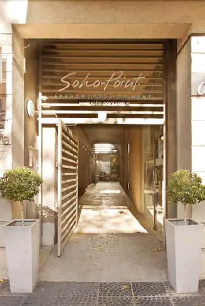 부에노스아이레스 Soho Point 아파트 외부 사진