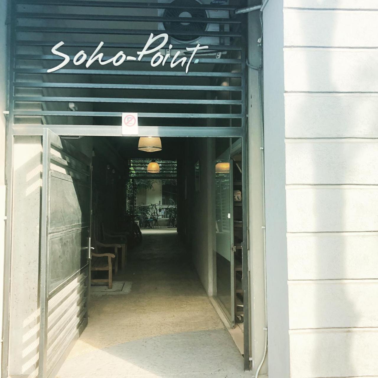 부에노스아이레스 Soho Point 아파트 외부 사진